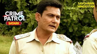 अंजन | Best of Crime Patrol 2025 | क्राइमपेट्रोल | Full EP | Savdhaan India