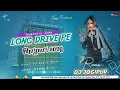 Download Lagu New Bhojpuri Dancing Mix Dj Song  😱#HardBass #edm_vibration_mix #2025djsong