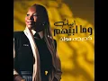 من اجمل الاغاني العفوية للفنانة خديجة معاذ .