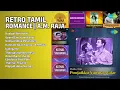 Lagu ஏ.எம்.ராஜா பாடல்கள் | A. L. Raghavan Songs | Kaalgal Nindrathu | Veenil Eno Ivvedhanai