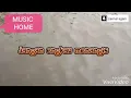 Download Lagu Satu hati untuk selamanya