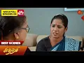 Download Lagu Sundari - Best Scenes | 05 Jan 2024 | Tamil Serial | Sun TV