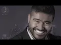 Nassif Zeytoun - Endi Anaa [Official Lyric Video] (2016) / ناصيف زيتون - عندي قناعة