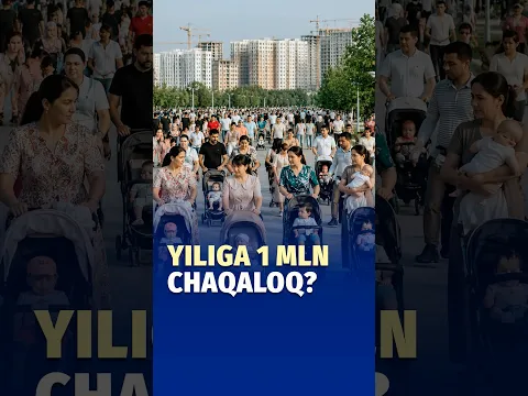 Oʻzbekistonda tugʻilishlar soni yiliga 1 mlndan oshishi mumkin