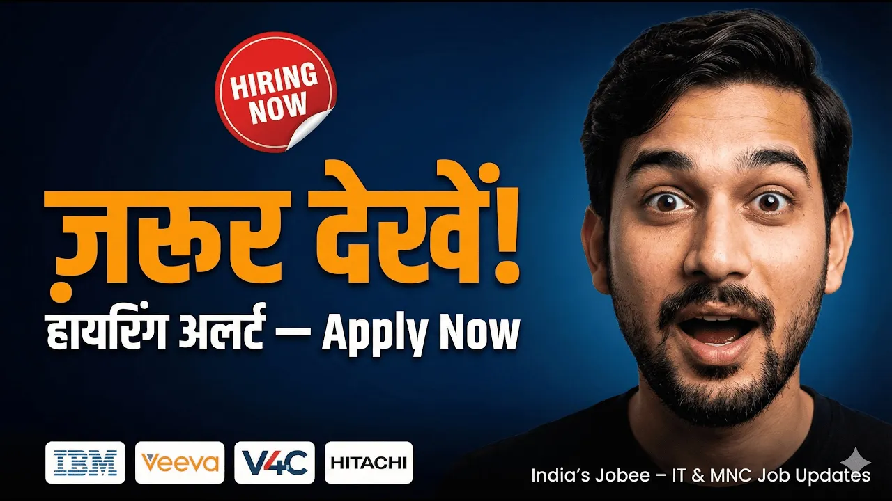 IBM, Veeva, V4C & Hitachi Hiring NOW | Freshers 2025 | Apply Links + How to Apply (PAN-India)