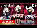 Download Lagu [ULTRAMAN] Episode 9 ULTRA GALAXY FIGHT: THE ABSOLUTE CONSPIRACY English ver. -Official-