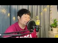 ข่อยเป็นคนอีสาน - ไนท์ บ้านนา | THE FAT CHANNEL เพราะฉันอ้วน [COVER VERSION]