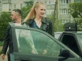 paashee - Тепер Дивись (Повна версія)