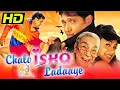 Download Lagu Chalo Ishq Ladaaye 2002 Full Movie In Hindi Govinda Rani Mukharjee Kader Khan