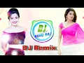 Download Lagu Nayo Nayo Nakhro Kari Re Jatni - 3D Brazil Mix - Dj Ashu Raj