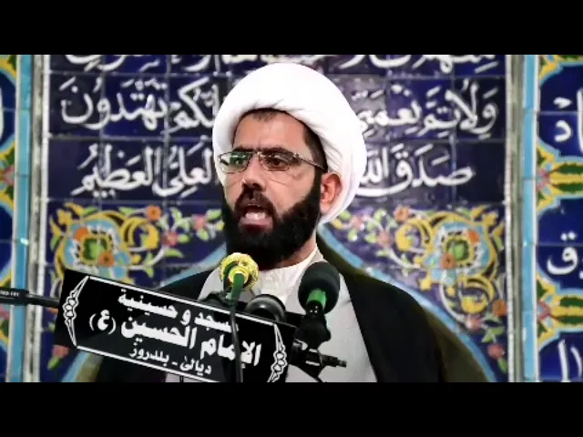⁣الحل الوحيد لإنهاء المظاهرات ١٢/ جمادى الآخرة ١٤٤١