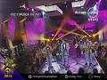 Nosotros somos Los Panchos -- "Amorcito corazón" (29/05/2013)