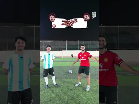 #تحديات_لايوقف