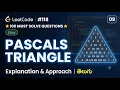 LeetCode 118 Explained Pascal s Triangle Time Space Complexity
