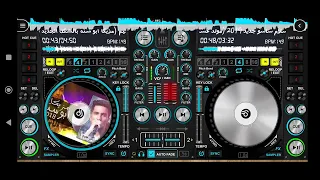 مولد عسكر و حراميه ومزيكا ابو سنه دندنها