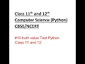 truth value Test Python Class 11 and 12