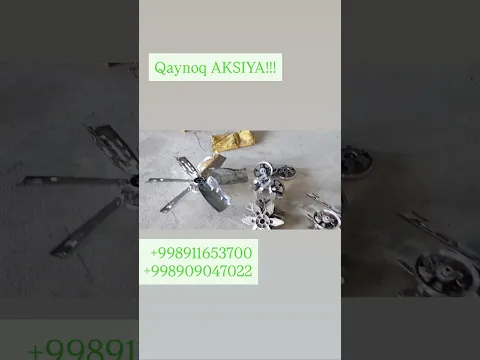 28 июля 2026 г.