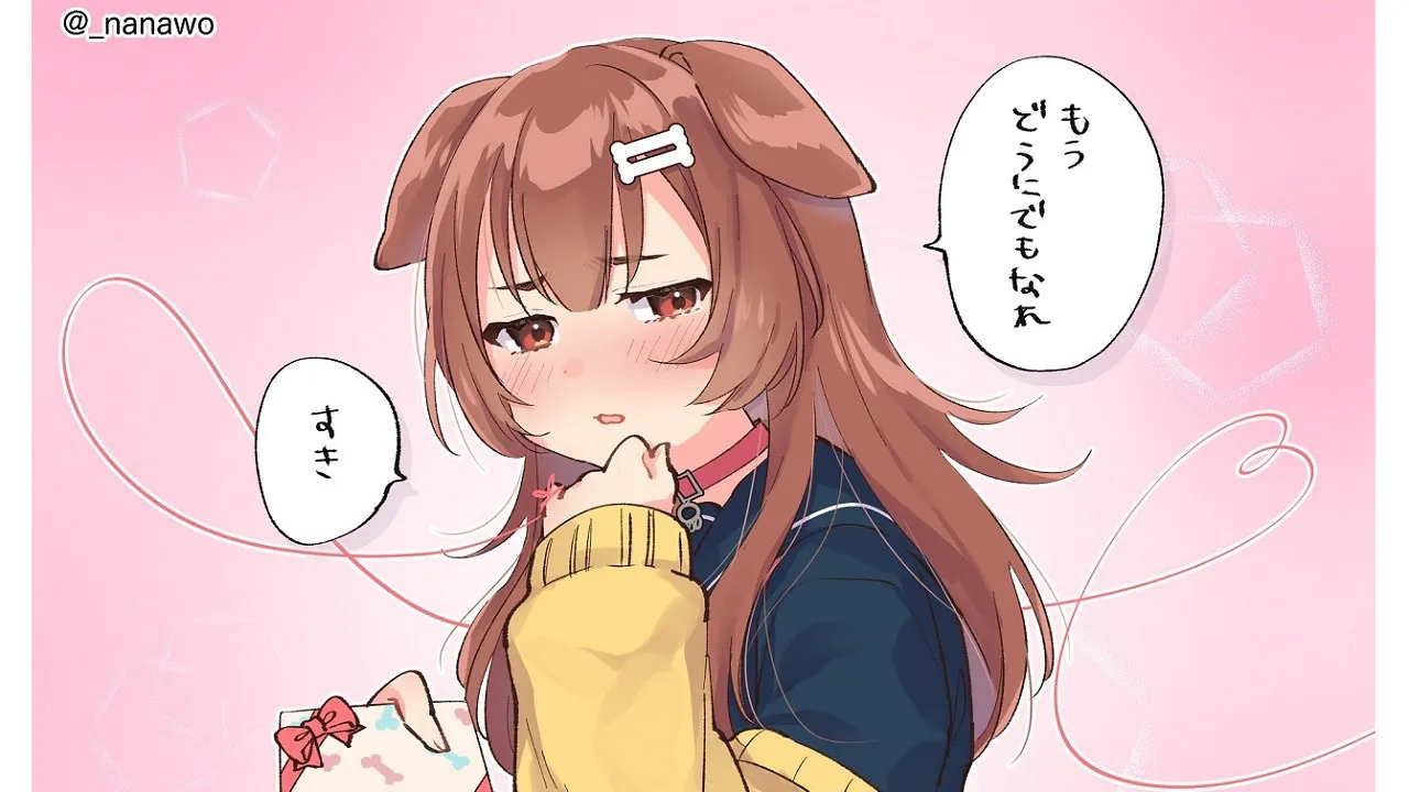 【Memberships only】メンバー限定ばれんたいん♡♡♡ASMRマイクで♡♡♡【戌神ころね/ホロライブ】