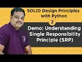 SOLID Design Principles Demo Single Responsibility Principle