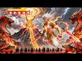 Download Lagu War God Trained on the Mountain, Humiliated by His Wife’s Family — Reveals Identity and Shocks All