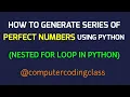 Perfect Number in Python using For Loop Perfect Number Example in Python Computer Coding Class