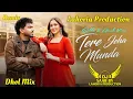Tere Jeha Munda | Dhol Mix | Sabba | Dj Saab By Lahoria Production New Punjabi Remix Song 2026