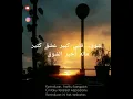 Download Lagu Shooq (Kerinduan ) ai khadijah