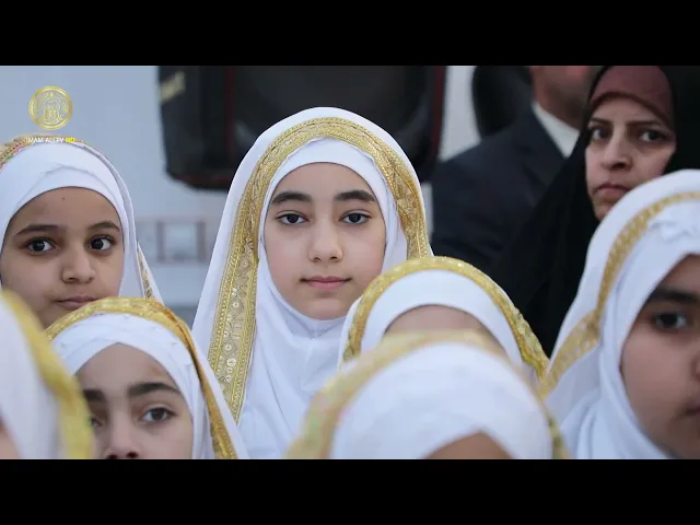⁣العتبة العلوية المقدسة تشارك في مهرجان يوم القراءة
