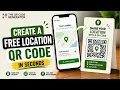 How to Create a Location QR Code for Google and Apple Maps