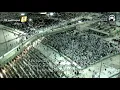 Download Lagu 5. Surah Al Maidah | Sheikh Shuraim \u0026 Sheikh Sudais