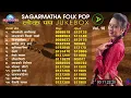 Lagu Lok Pop Song | Pokhreli Nanilai | Jharanako Chiso Pani | Hiu Chuli | Kurintaraima | Jukebox