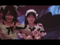 【LIVE映像】ファーストプレイリスト『バイバイ、私の初恋』｜1st One-Man Live「君のために、そして君は誰かのために」(2026.07.28)