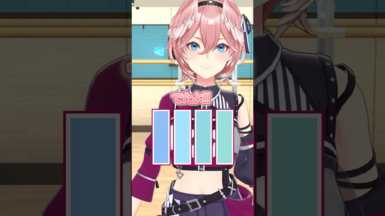 カラーコードクイズ〜青系編〜 #shorts #hololive #ホロライブ #鷹嶺ルイ #クイズ