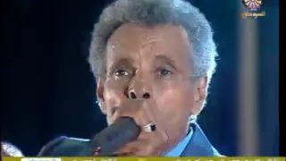 ابو عركى بخاف أسأل عليك الناس سر الريدة بينا يزيع شذى زاهر 