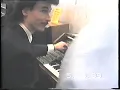 Wersi 1989 Demo Konzerte mit verschiedenen Musikern
