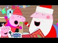 Download Lagu Peppa Pig Bing Bong Christmas | Christmas Songs for Kids | Peppa Pig Songs | Nursery Rhymes