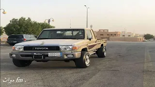 شيله غالين لو جيت ولا غبت غالي ميراث Fm 