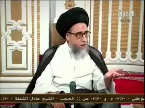 حقوق الطباعة و الاختراع كمسألة فقهية-السيدصباح شبر