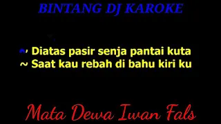 Download MATA DEWA IWAN FALS KAROKE MP3