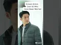 Download Lagu Korean Actors Over 50 Who Have Never Married