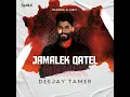 جمالك قاتل ريمكس