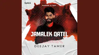 جمالك قاتل ريمكس دندنها