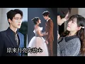 Download Lagu 3年契約婚姻到期的那天，她被律師請出陸家祖宅，得不到的男人不要也罷，她直接華麗變身去酒吧買醉，怎料竟邂逅了3年沒見過面的老公，被他壓在身下狠狠纏綿！QYDJ