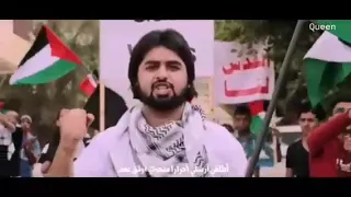 اغنية فلسطين على هزيم الرعد بدون موسيقى دندنها