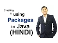 Creating and Using Packages in Java HINDI