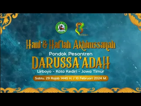 Download MP3 HAUL \u0026 HAFLAH AKHIRUSSANAH DARSA LIRBOYO 2024