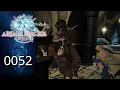 Final Fantasy XIV 0052 Every Fish Has a Silver Lining FSH
