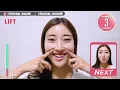 Fast Results!! Get Chubby Cheeks, Fuller Cheeks Naturally With This Exercise & Massage in 9 mins