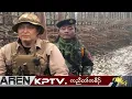 KPTV News 16 March 2026