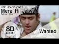 Download Lagu Jalwa 8D Audio Song 🎧  - Wanted (Salman Khan)